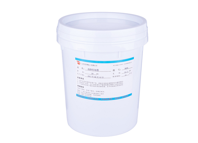 熱水溶解(jiě)樹脂 熱水溶解樹脂